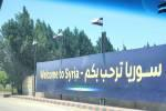 نمط حياة أبناء المعمرين قد يحمل مفتاح العمر المديد