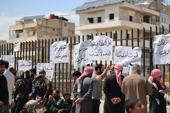 رفضاً لقرار الإزالة .. أصحاب الحرّاقات يتظاهرون في حلب ويطالبون بالتعويض