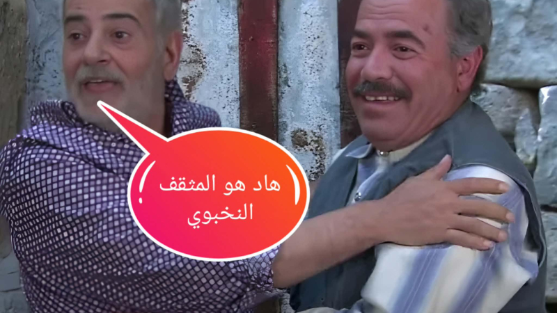 مثقف نخبوي يعلن جاهزيته لدعم كافة أنواع القضايا بأسعار مغرية