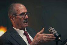 في بروكسل: إحياء ذكرى بشير العاني .. شاعر قتله داعش