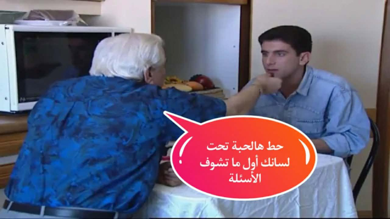 مسؤول سنغافوري: أسئلة الامتحان تعلّم الطالب إدارة الأزمات .. وتهدف لكشف المعجزات