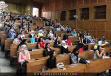 أساتذة الجامعات دورة الأغرار سوريا