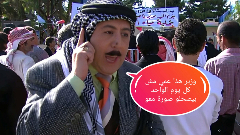 تشكيل وزارة للمؤتمرات لمنح الوزراء فرصة للعمل .. وحملة “كل مواطن صورة مع الوزير”