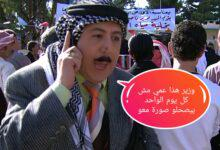 ماذا لو تأهلت سنغافورة الجديدة إلى كأس العالم؟