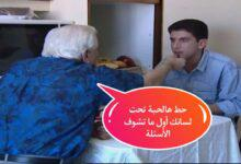 ماذا لو تأهلت سنغافورة الجديدة إلى كأس العالم؟