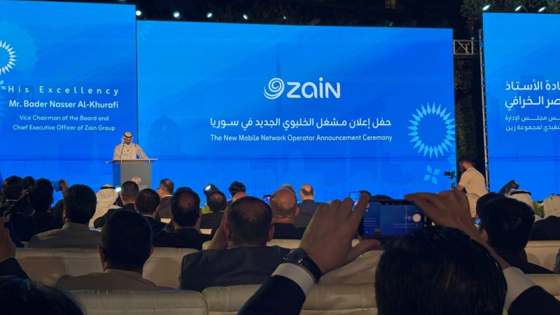 زين تبدأ مرحلة جديدة في الاتصالات السورية.. تطوير الشبكة الحالية ومشغل ثالث خلال خمس سنوات