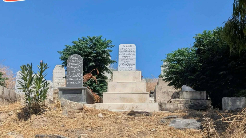 تكاليف الموت بالملايين .. كم تبلغ فاتورة الإنسان السوري الأخيرة؟