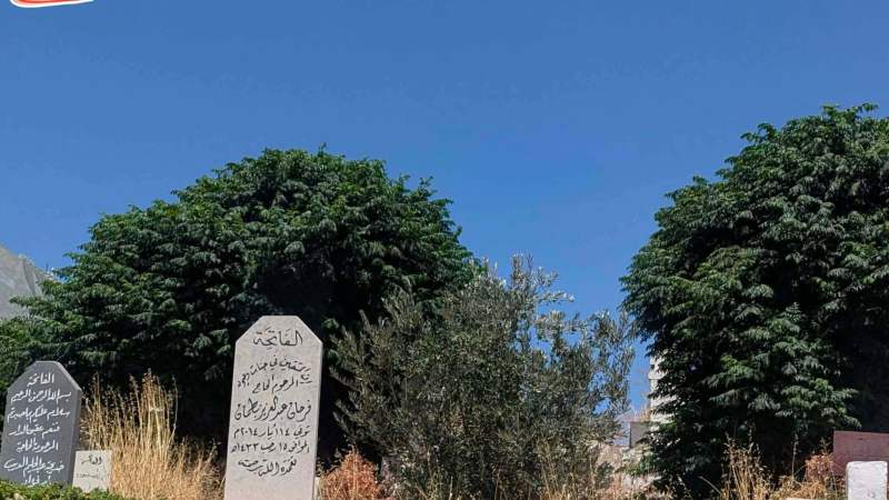 تكاليف الموت بالملايين .. كم تبلغ فاتورة الإنسان السوري الأخيرة؟
