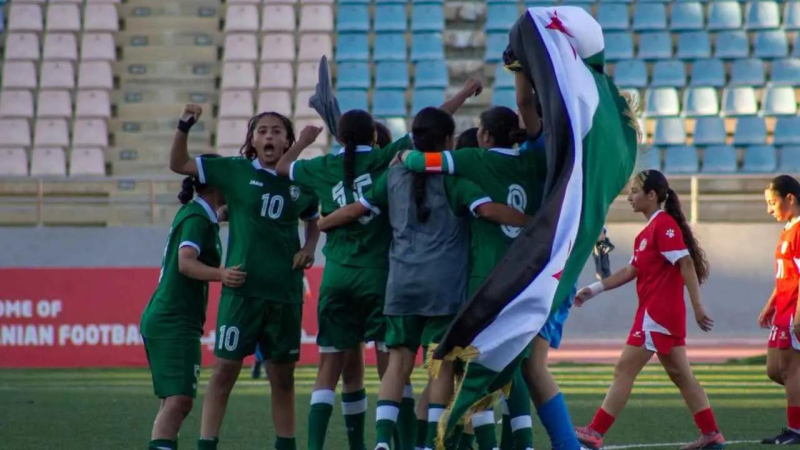 ناشئات سوريا إلى المربع الذهبي في غرب آسيا .. هل يعوضن خسارة نهائي 2025؟