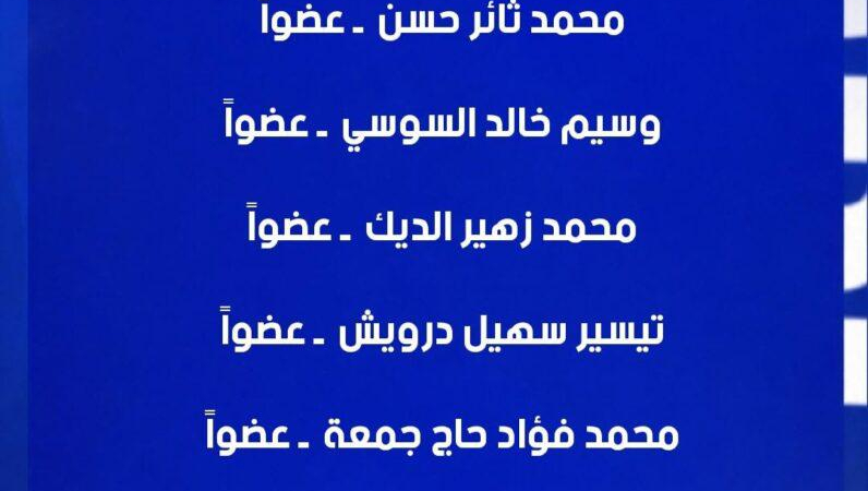 إدارات ذكورية للأندية السورية… إنجازات النساء لا تحتسب في التمثيل!؟