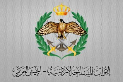 الأردن يعلن اعتراض 10 صواريخ إيرانية وسقوط 3 في مناطق نائية دون إصابات