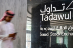 درب التبانة ابتلعت مجرة أصغر حجما قبل نحو 11.8 مليار سنة