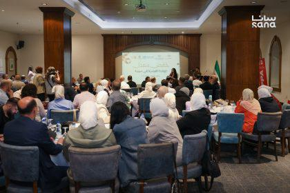 ورشة عمل بدمشق تناقش إعداد خطة وطنية لخفض معدل الولادات القيصرية ‏