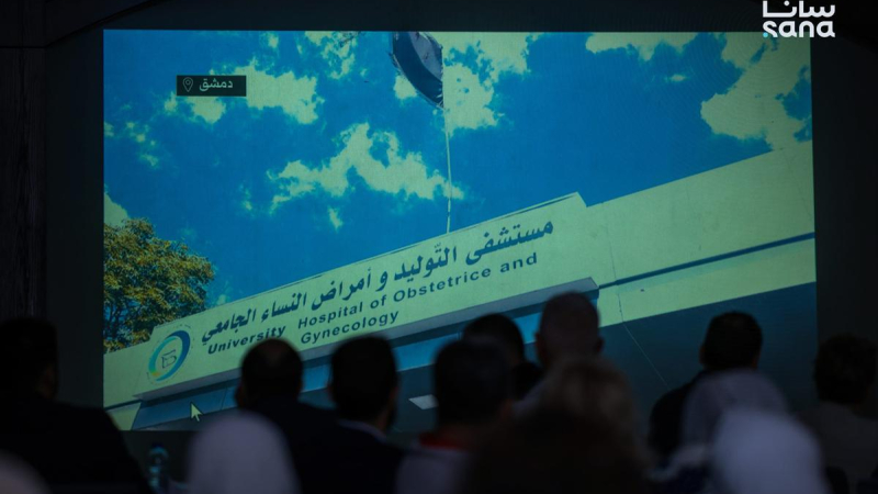 SANA1901 scaled ورشة عمل بدمشق تناقش إعداد خطة وطنية لخفض معدل الولادات القيصرية ‏