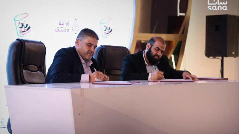 SANA2072 scaled الإعلان عن رعاة معرض «سيريكس جدة» بمشاركة واسعة للشركات السورية