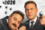 "القصة الكاملة"... 5 جرائم هزت مصر تتحول إلى دراما