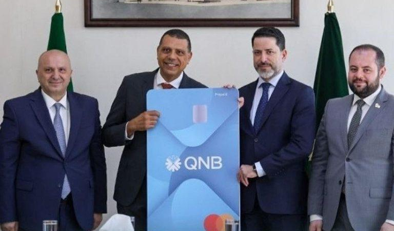 المصرف المركزي يطلق أول بطاقة دفع إلكتروني مصدرة محلياً ومقبولة دولياً