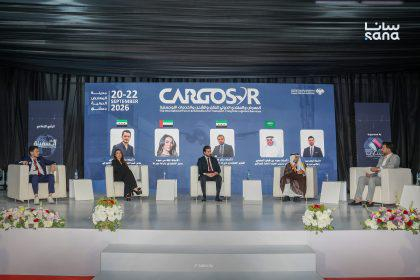جلستان حواريتان بمعرض ‏CargoSyr ‎2026‌ حول واقع قطاعي ‏النقل والشحن البري والبحري