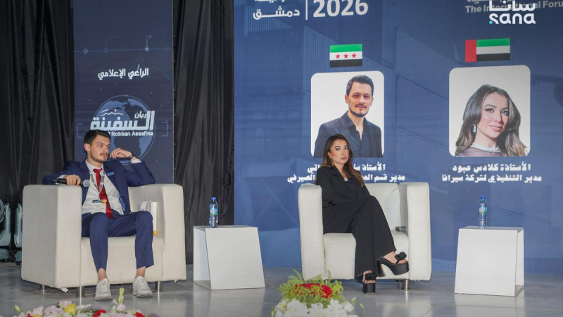 3X3A1539 جلستان حواريتان بمعرض ‏CargoSyr ‎2026‌ حول واقع قطاعي ‏النقل والشحن البري والبحري