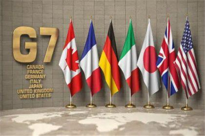 دول مجموعة السبع تدين هجمات ميليشيا الحوثي على السعودية
