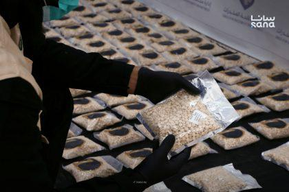 إحباط محاولة تهريب 225 ألف حبة كبتاغون قادمة من لبنان