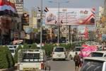 سيرة مشاهير مصر... إلى خشبة المسرح