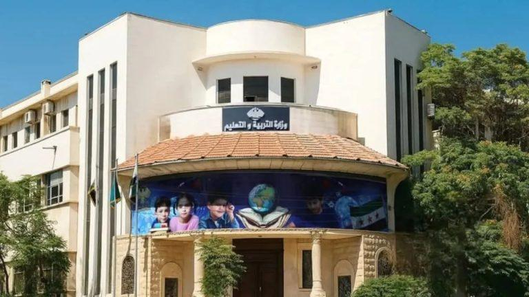 “التربية” تعتمد مذاكرة كتابية واحدة لكل فصل دراسي في جميع المراحل