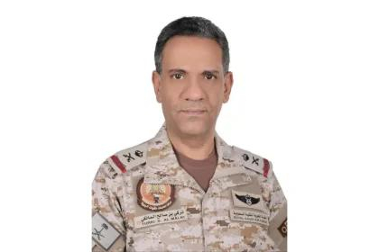 التحالف: اعتراض وتدمير صاروخين باليستيين أطلقتهما ميليشيا الحوثي باتجاه خميس مشيط