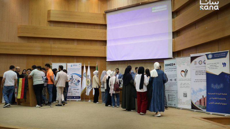0P3A0258 1 الملتقى السوري الألماني للهندسة الطبية يدعو لتوحيد المعايير الفنية بالمنشآت ‏الصحية