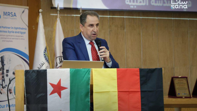0P3A0011 1 الملتقى السوري الألماني للهندسة الطبية يدعو لتوحيد المعايير الفنية بالمنشآت ‏الصحية