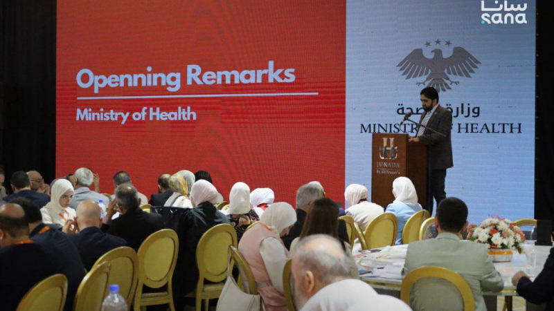 IMG 5678 مؤتمر الرعاية الصحية الأولية في طرطوس يناقش تطوير الخدمات وتعزيز جودتها