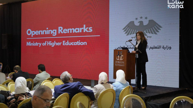 IMG 5699 مؤتمر الرعاية الصحية الأولية في طرطوس يناقش تطوير الخدمات وتعزيز جودتها