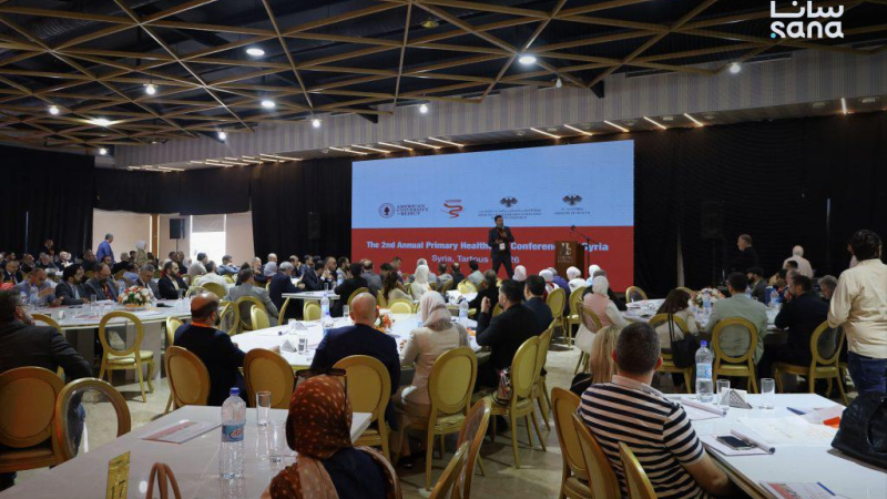 IMG 5734 مؤتمر الرعاية الصحية الأولية في طرطوس يناقش تطوير الخدمات وتعزيز جودتها