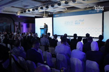 بمشاركة أكثر من 200 شركة.. انطلاق ملتقى ‏IREX 2026‌‏ للتطوير العقاري في ‏دمشق