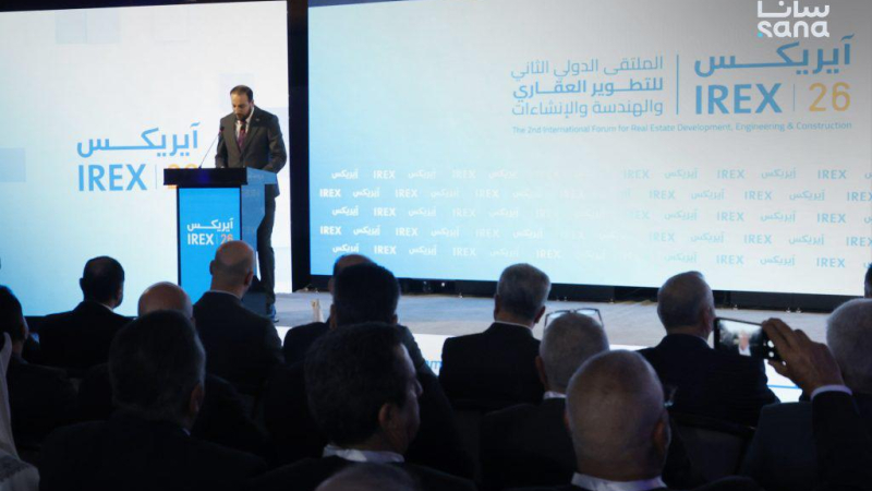 3X4A0439 بمشاركة أكثر من 200 شركة.. انطلاق ملتقى ‏IREX 2026‌‏ للتطوير العقاري في ‏دمشق