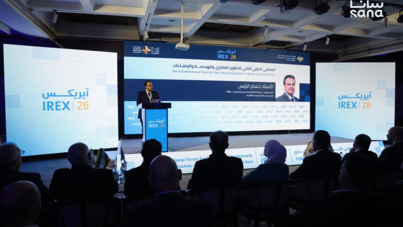 3X4A0456 بمشاركة أكثر من 200 شركة.. انطلاق ملتقى ‏IREX 2026‌‏ للتطوير العقاري في ‏دمشق