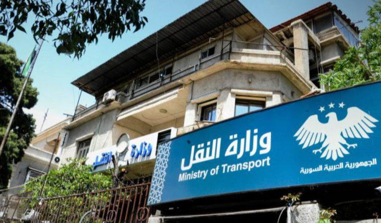 وزارة النقل تعيد 276 موظفاً مفصولاً بسبب مشاركتهم بالثورة إلى عملهم في الخطوط الحديدية