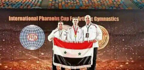 ذهبية سوريّة في كأس الفراعنة الدولية للجمباز