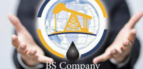 من هي شركة BS لتوزيع المشتقات النفطية بالسعر الحر !