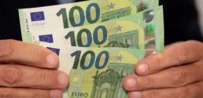 هبوط اليورو بعد قرار رفع الفائدة من المركزي الأوروبي