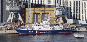 روسيا تدعم قوات خفر السواحل بسفينة جديدة