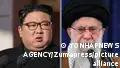 تعاون كوريا الشمالية وإيران.. تحالف جديد ضد الغرب؟
12.05.2024