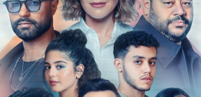 شباك تذاكر السينما يفتح نوافذه شتويا في مصر