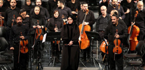 أول قائدة أوركسترا في إيران تدخل التاريخ وتلهم الشابات