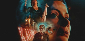 "الست" يكسر الصورة النمطية لأم كلثوم