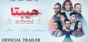 6 أفلام رومانسية في السينما المصرية... ومن الحب ما ربح