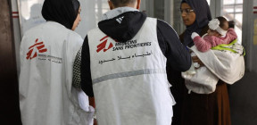 مستشفيات غزة قد لا تصمد بمغادرة "أطباء بلا حدود" في مارس