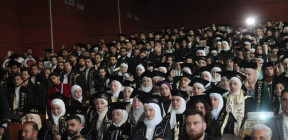 مؤسسة الآغا خان تفتح باب التقديم لمنح الدراسات العليا لعام 2026–2027