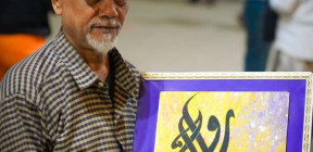 لبيب توفيق… حين يصبح الفن ملاذا في مواجهة العزلة والتهميش