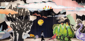 السعودية تتوهج فنا في "بدايات" و"في الحل والترحال"